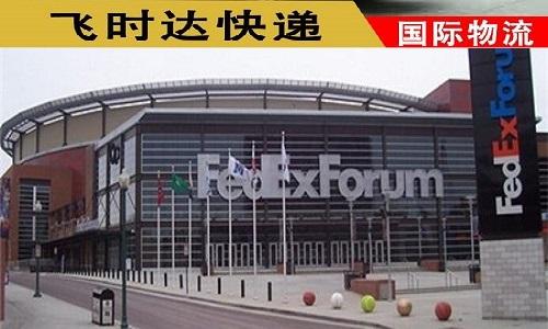 注冊(cè)海上國(guó)際貨運(yùn)代理公司常見問題及注意事項(xiàng)